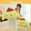 Pom Purin Pom Pillow Plush Toy Stuffed Animal Doll Back Pillow Cute Kids Gift