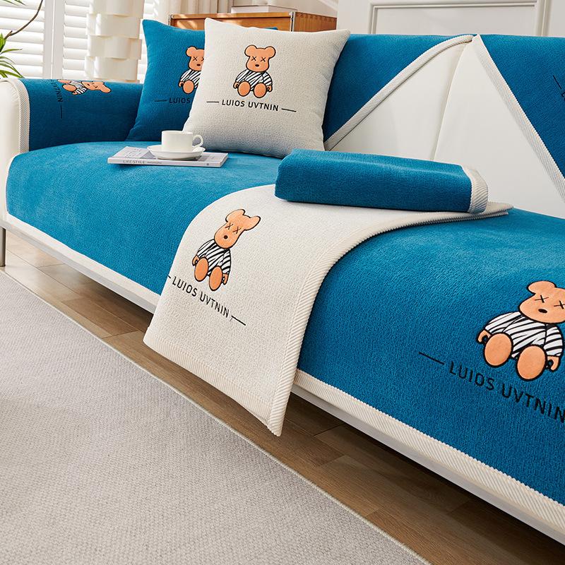 Sofa Cushion, Universal Fabric for Living Room, Chenille Embroidery, Nordic Simple Cushion, Sofa Cover, Cloth Towel
