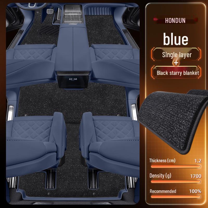 NIO ES8 TPE 2026 Six-Seater Interior Accessories & Carpets