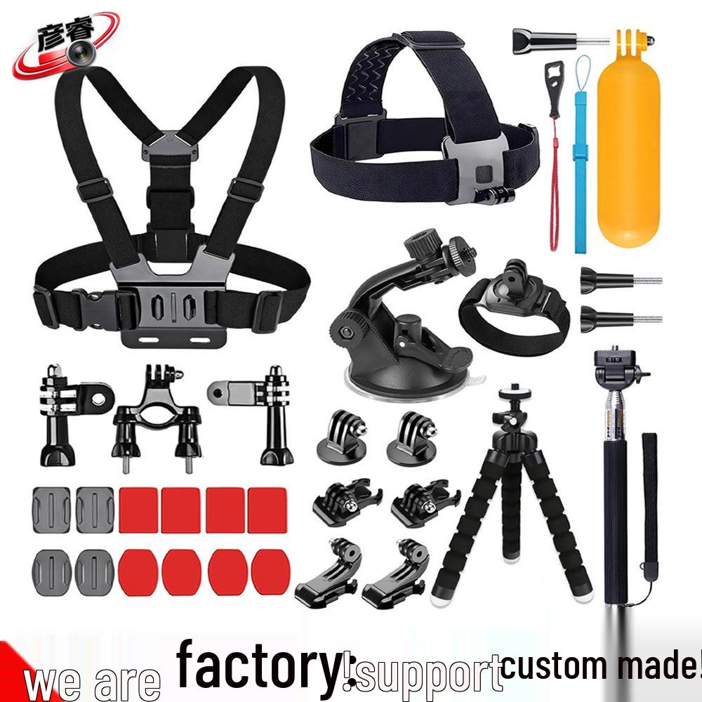 Sports Camera Accessory Set: Chest & Head Strap Mount for GoPro 0