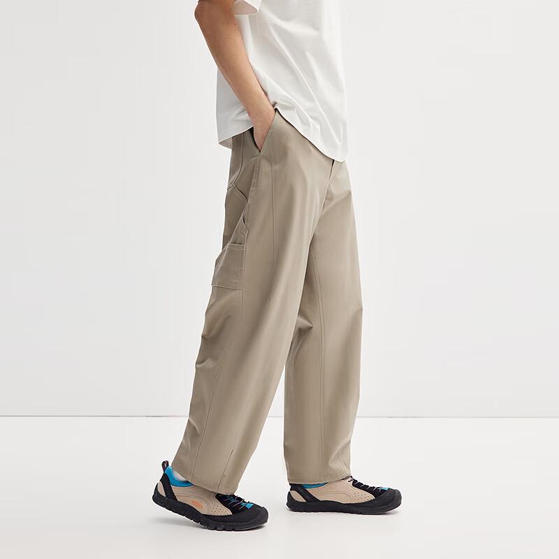 PEACEBIRD Men's Loose Straight-Leg Casual Pants