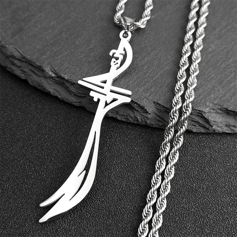 Arabic Sword Saudi Stainless Steel Islamic Muslim Zulfiqar Imam Ali Swords Necklaces for Men Islam Accessories Gift Jewelry 656