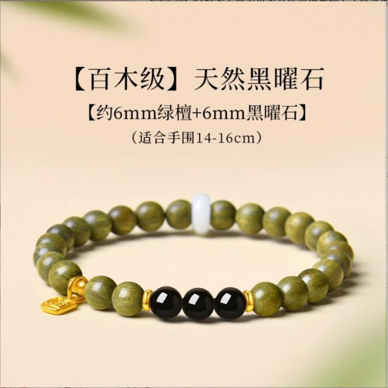 Natural Green Sandalwood Bead Bracelet With Hetian Jade 6mm Round Womens Unisex Wooden Prayer Beads Handcrafted