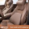 Car Neck Pillow & Waist Cushion for BYD Han EV, Qin Plus DMI, Tang, Song: Headrest & Interior Decor.