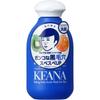 NadeShiko Pore Men S Baking Soda Scrub cleanSer 100g