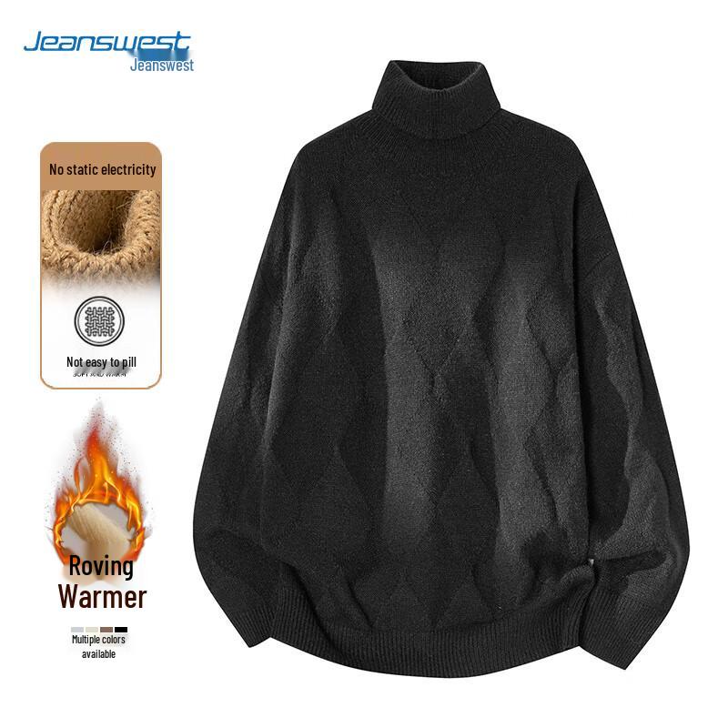 JEANSWEST Men's High-Neck Pullover Sweater