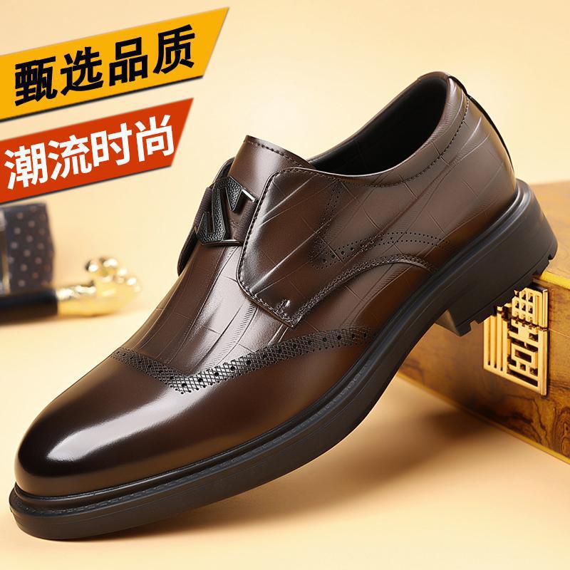 

Новые модельные кожаные туфли мужские из натуральной кожи деловые повседневные мужские туфли в британском стиле мужские туфли-лоферы с перфорацией 44