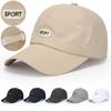 Quick Drying Men Baseball Cap Summer Breathable Mesh Short Brim Duck Tongue Hat Male Sports Fishing Mountaineering Sunscreen Cap