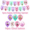 Theme Birthday Party Banner Cake Topper Balloon Gift Baby