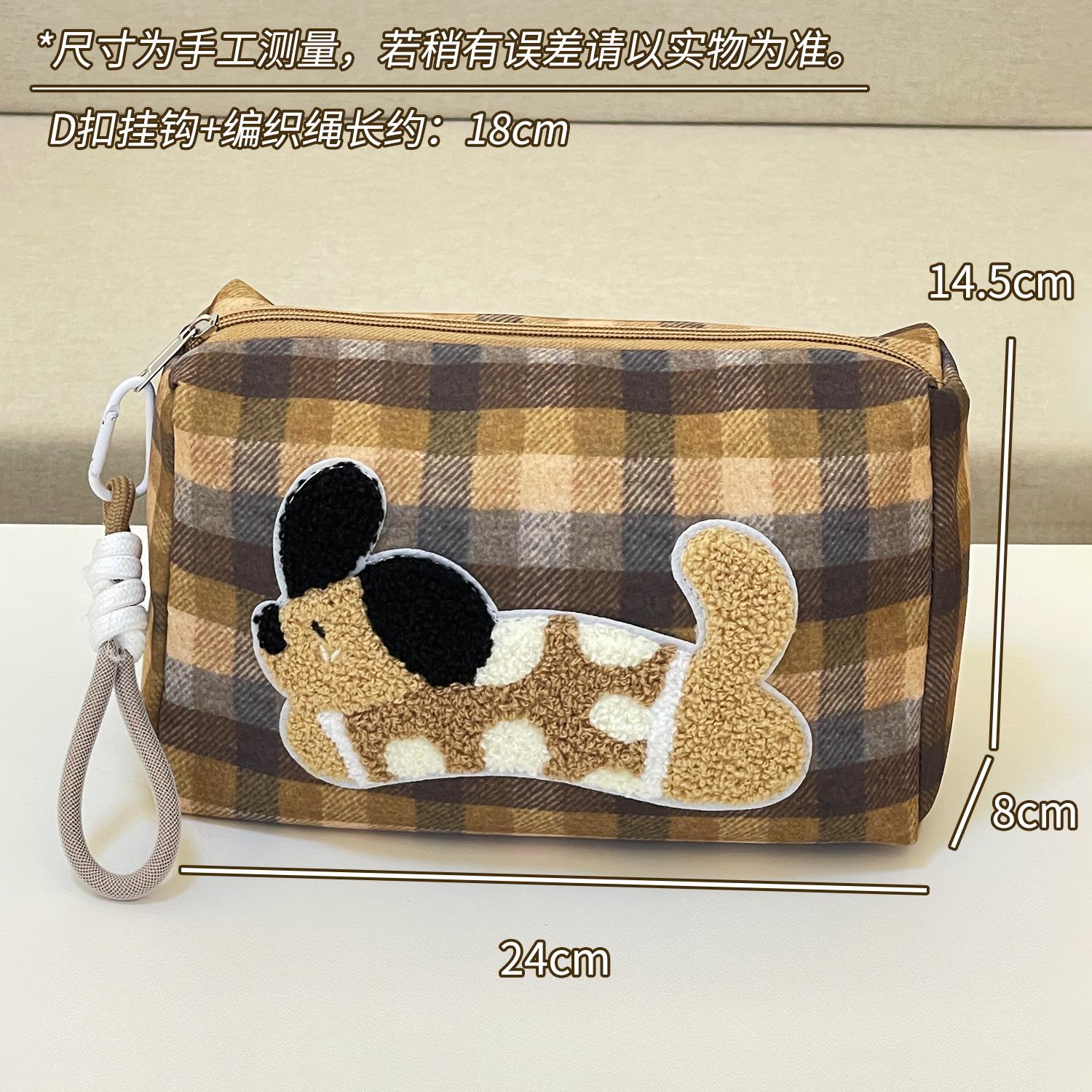 

New Dachshund Puppy Cosmetic Bag for Girls Storage Bags Large Capacity Women Portable Organizer with Braided Keychain Wholesales