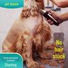 Universal Pet Hair Trimmer for Large Dogs and Cats - Professional Medical Shaver