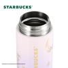 Starbucks Purple Lily of the Valley Insulated Tumbler