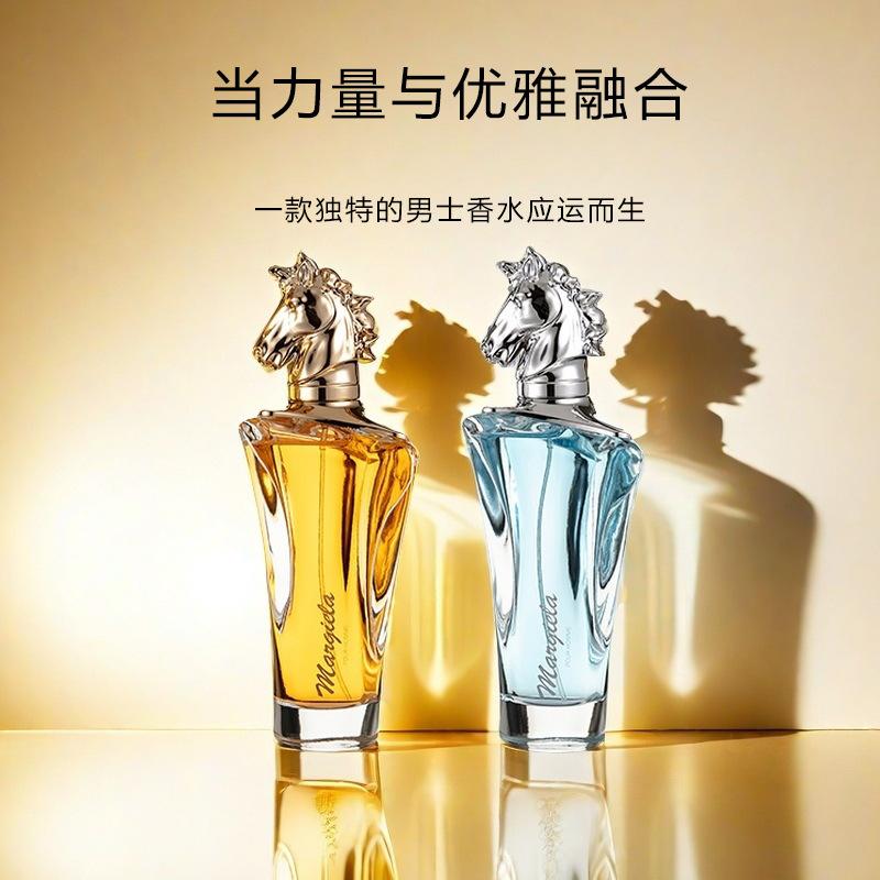 New Arabian horse head perfume Middle East Dubai Margila perfume spray strong fragrance men's and women's perfume