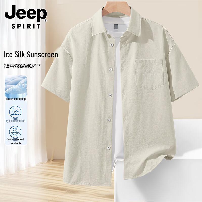 JEEP SPIRIT Men s Ice Silk Short Sleeve Shirt 3XL