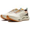Li Ning Jing Hong Comfortable Versatile Durable Non-Slip Low-Top Casual Running Shoes Women Sneaker Beige ARHU018-3