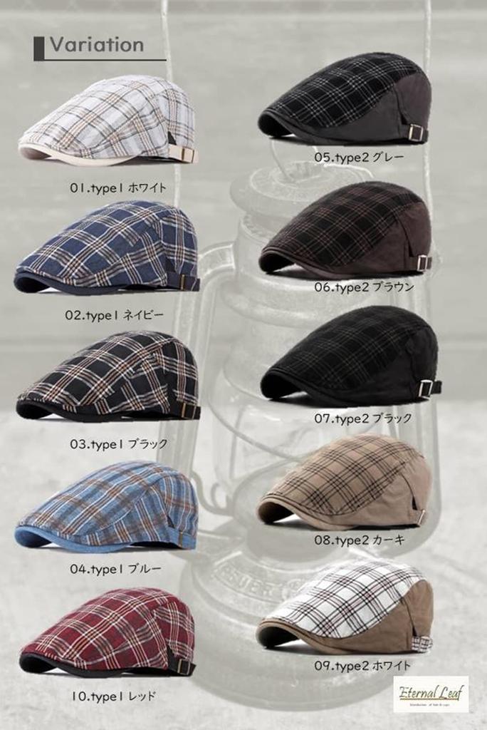 Eternal Leaf Hunting British Traditional Tartan and One Size Fits FT11007 Hat, Check, Men's Women's, All, (01.type1 White)