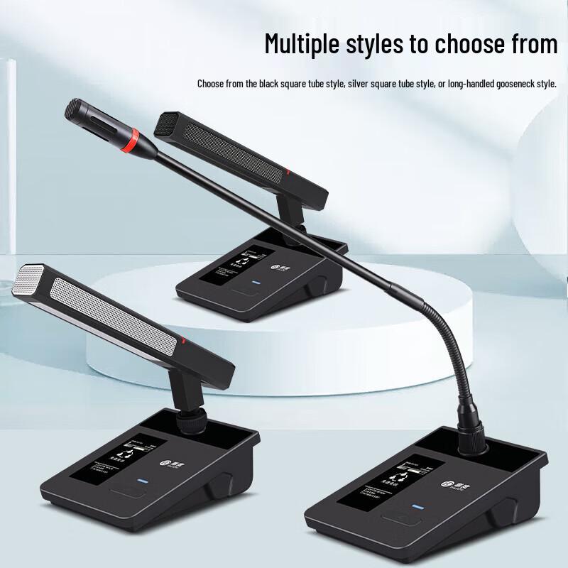 HuiDu YH-680C Professional Wired Gooseneck Conference Microphone (CN version)