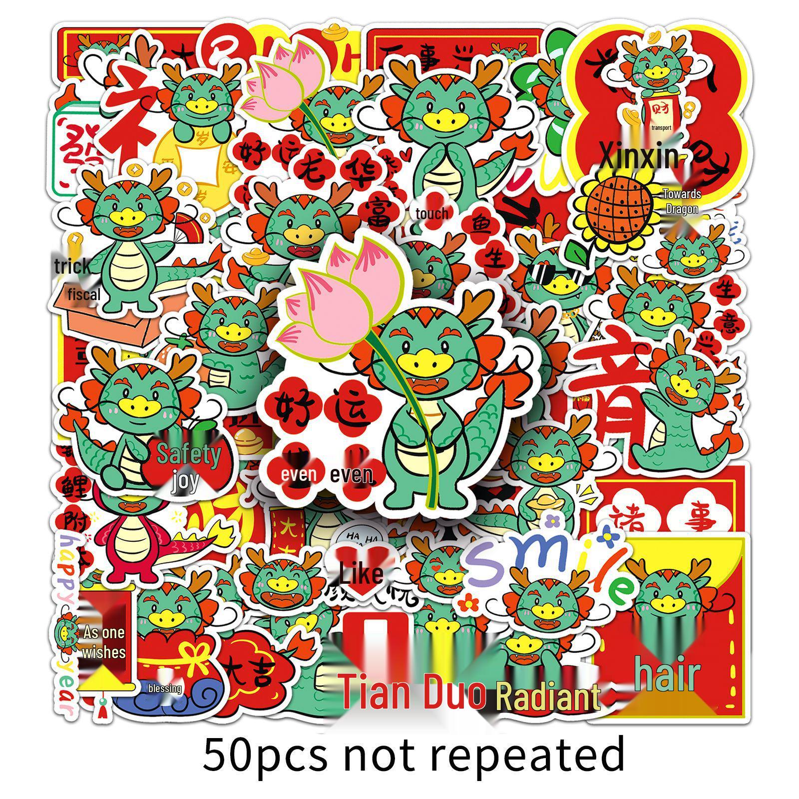 

50 Chinese New Year Dragon Stickers - Original Style for Decoration, Stationery, Planners, Cards, and Water Bottles