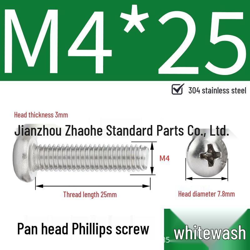304 Stainless Steel Phillips Pan Head Machine Screw