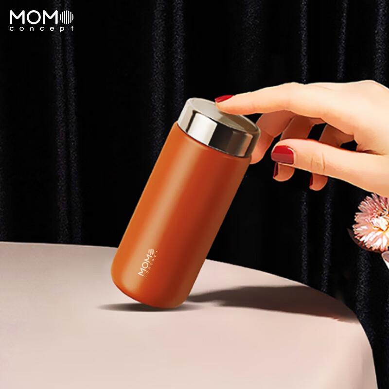 MOMOCONCEPT Мини Портативная Карманная Чашка