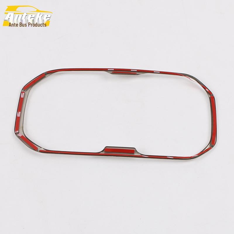 Stainless Steel Gear Console Decorative Sticker for Hongguang S3: Water Cup Bright Ring Frame, Compatible with 17 Models