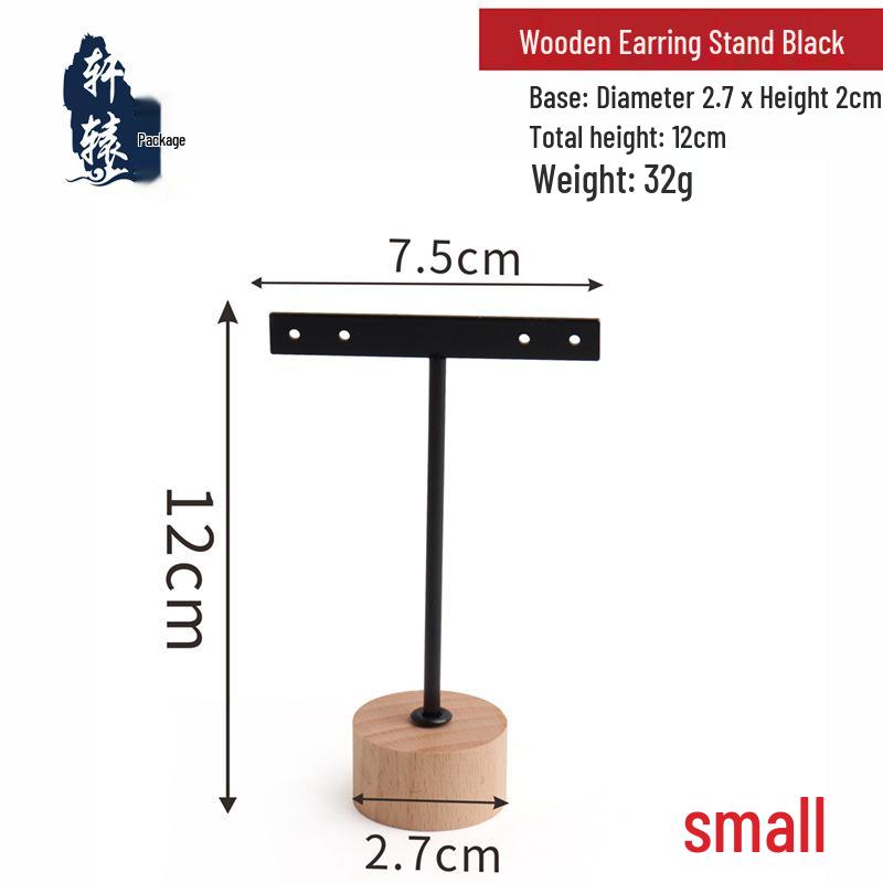 Detachable Wood & Metal Jewelry Display Stand with Round Base - Gold and Black Options