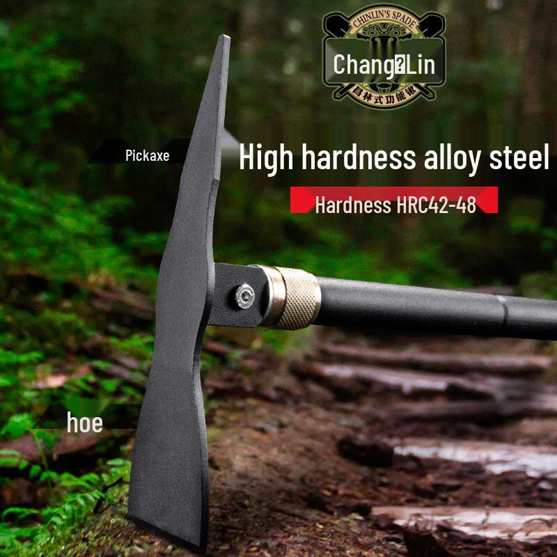 Changlin 1531 Outdoor Folding Manganese Steel Pickaxe