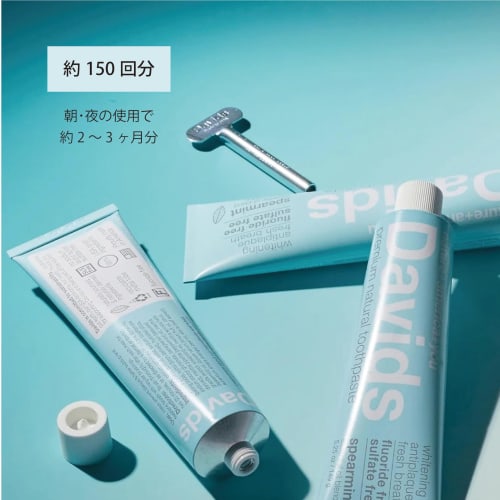 Davids Whitening Toothpaste (Spearmint) 149g