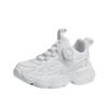 Astro Boy Boys 'shoes Sneaker 2026 Running Shoes Children's Mesh White Pure Color Daddy Non-slip