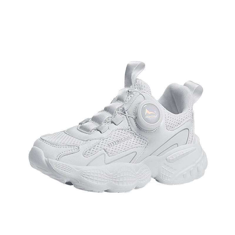 Astro Boy Boys 'shoes Sneaker 2026 Running Shoes Children's Mesh White Pure Color Daddy Non-slip