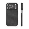 For IPhone 17promax Kevlar Carbon Brazing Pattern for Apple 16 Phone Case 15 Ultra Thin PP Case AIR