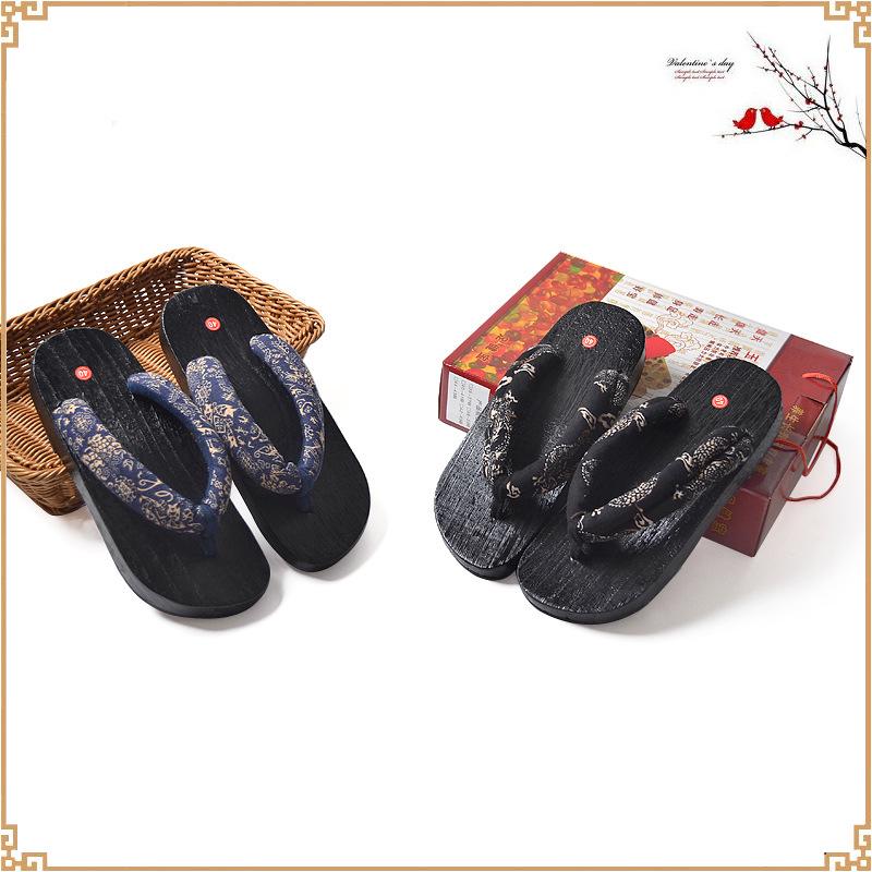 Men's Lightweight Paulownia Wood Clogs - Comfortable & Casual Slippers