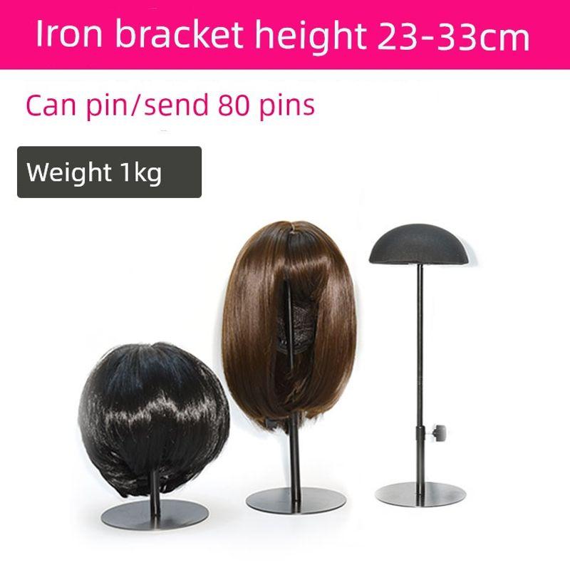 

Headgear Removable For Home Wig Stand Iron bracket-(can be pin) can lift 23-33cm