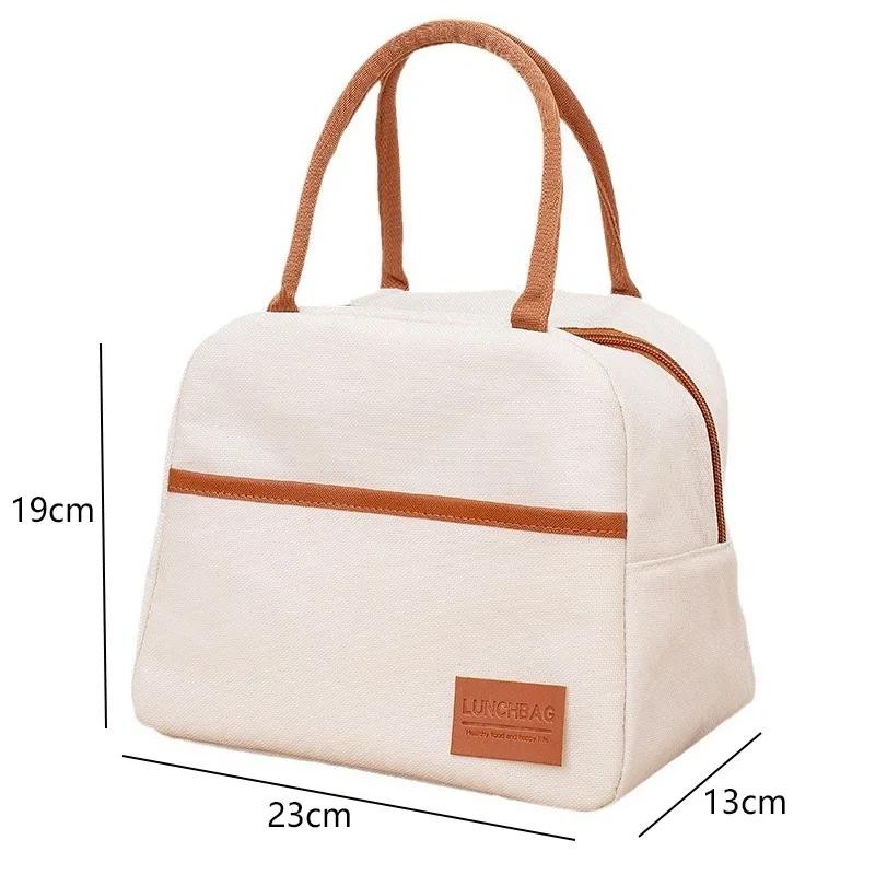 4 Shapes Beige Simple Lunch Bags Girls Large-Capacity Japanese Bento Bag Insulated Thermal Portable For Travel Picnic Lunch Box