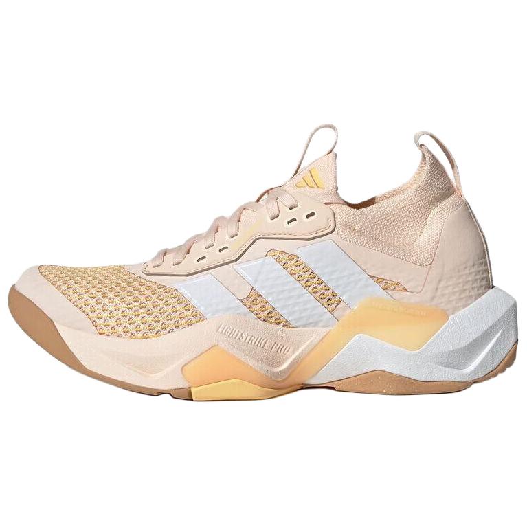 

Adidas Rapidmove Adv 2 Versatile Comfortable Low-Top Running Shoes Women sneaker Beige JQ4122 36