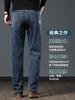Fleece elastic jeans loose straight autumn and winter thick medium and green casual large size long pants