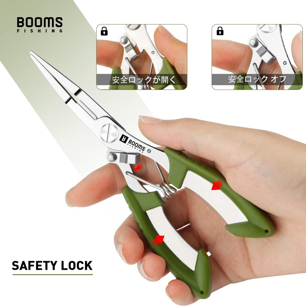 Booms Fishing H1 Fishing Cuts PE Removes Includes Butt Black Pliers, Line, Hooks, Rope, (H01 Green)