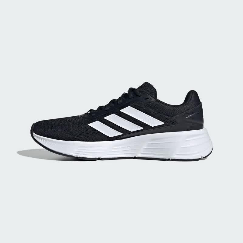 

Adidas Galaxy Step Running Shoes JQ7499 41