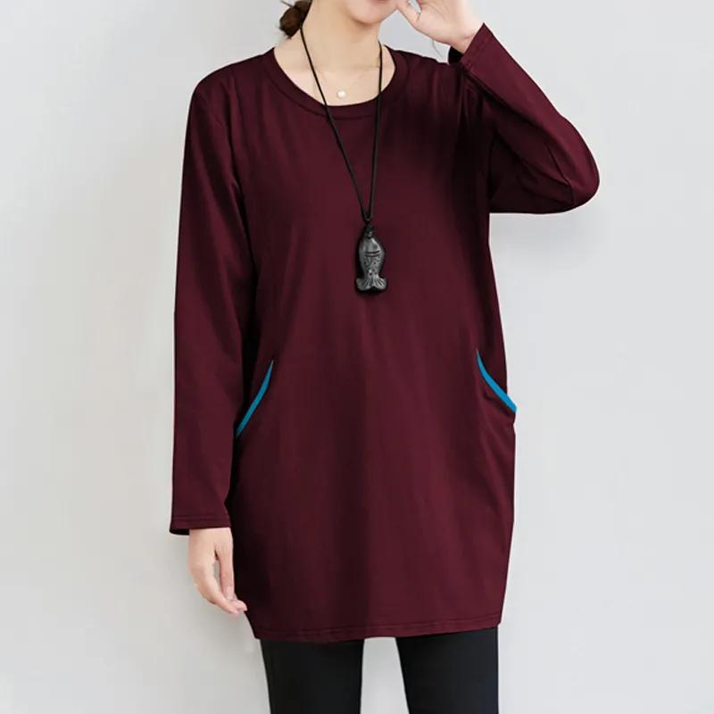 Women's Burgundy Loose Long Sleeve Top Contrast Pocket Detail Casual Tunic Blouse