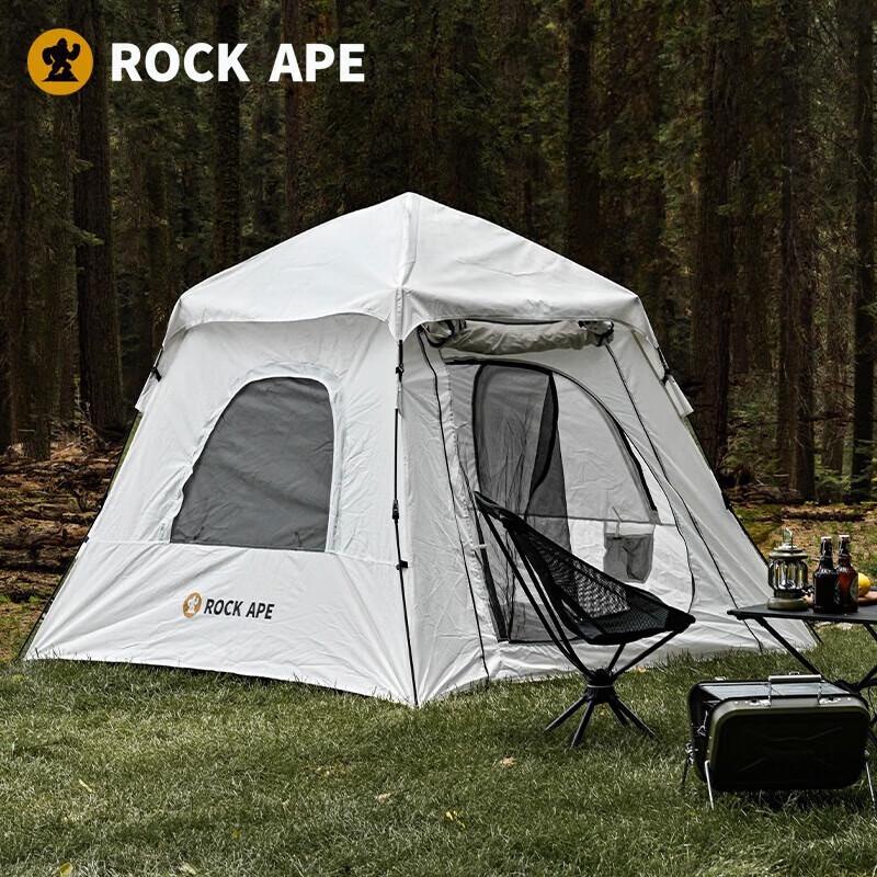Rock Ape 360° Automatic Quick-Open Multi-Person Camping Tent