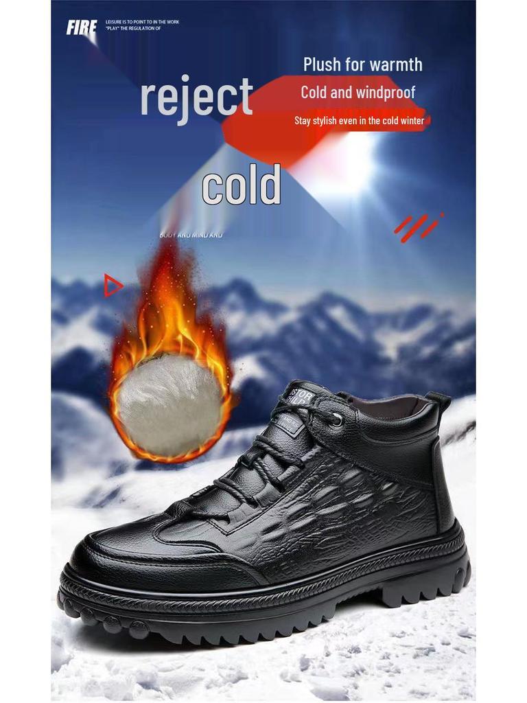 Men's High-Top Leather Boots: Warm, Trendy, Thick-Soled, Lace-Up, Velvet-Lined for Casual Autumn and Winter Wear.