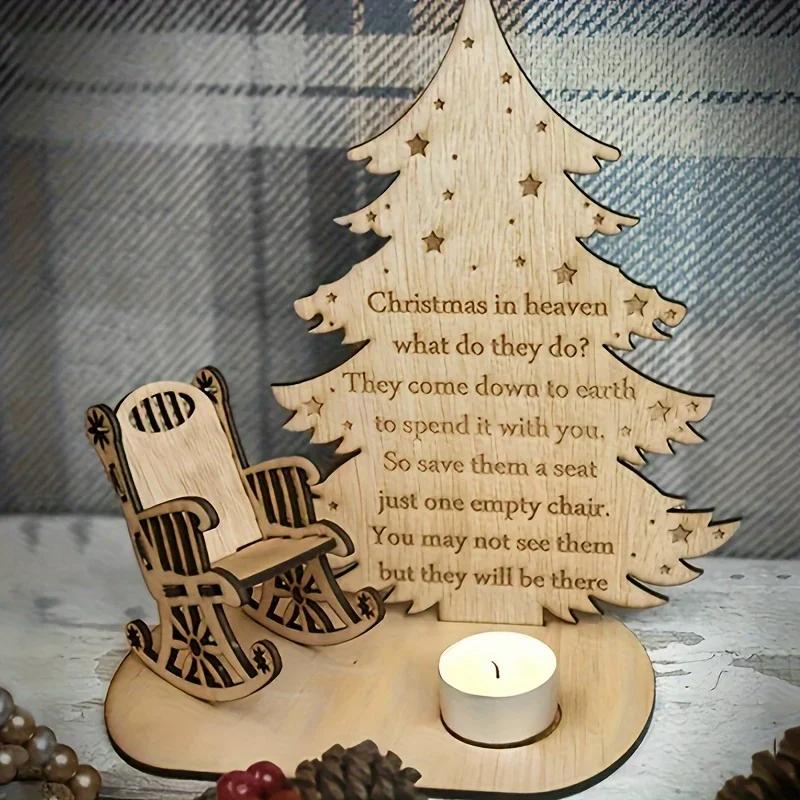 Christmas in Heaven Decoration Christmas Memorial Candle Holders Rocking Chair Ornament Save A Seat Memorial Gift Xmas Decor