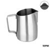 WPM Milk Pitcher, 450ml, Stainless Steel, HC7107ST