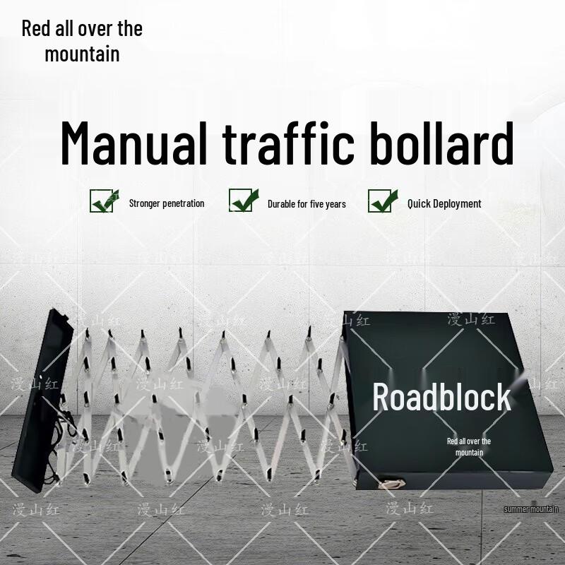 Manshanhong Portable Ret retractable Road Barrier