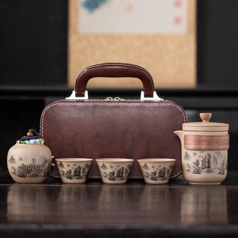 Darunyao Coarse Pottery Travel Quick Tea Set