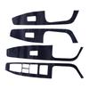 4pcs Door Window Lift Switch Panel Cover Trim Sticker Fit for Hyundai Elantra 2017 2018   LHD