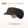 Two in One Winter Hat with Earmuffs, Fleece Visor Cap with Ear Covers
