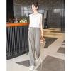 Women's Contrast Sleeveless Two-Piece Set