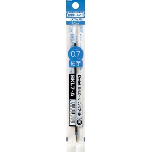 Pentel ballpoint pen refill BKL7-A 0.7 black set of 10