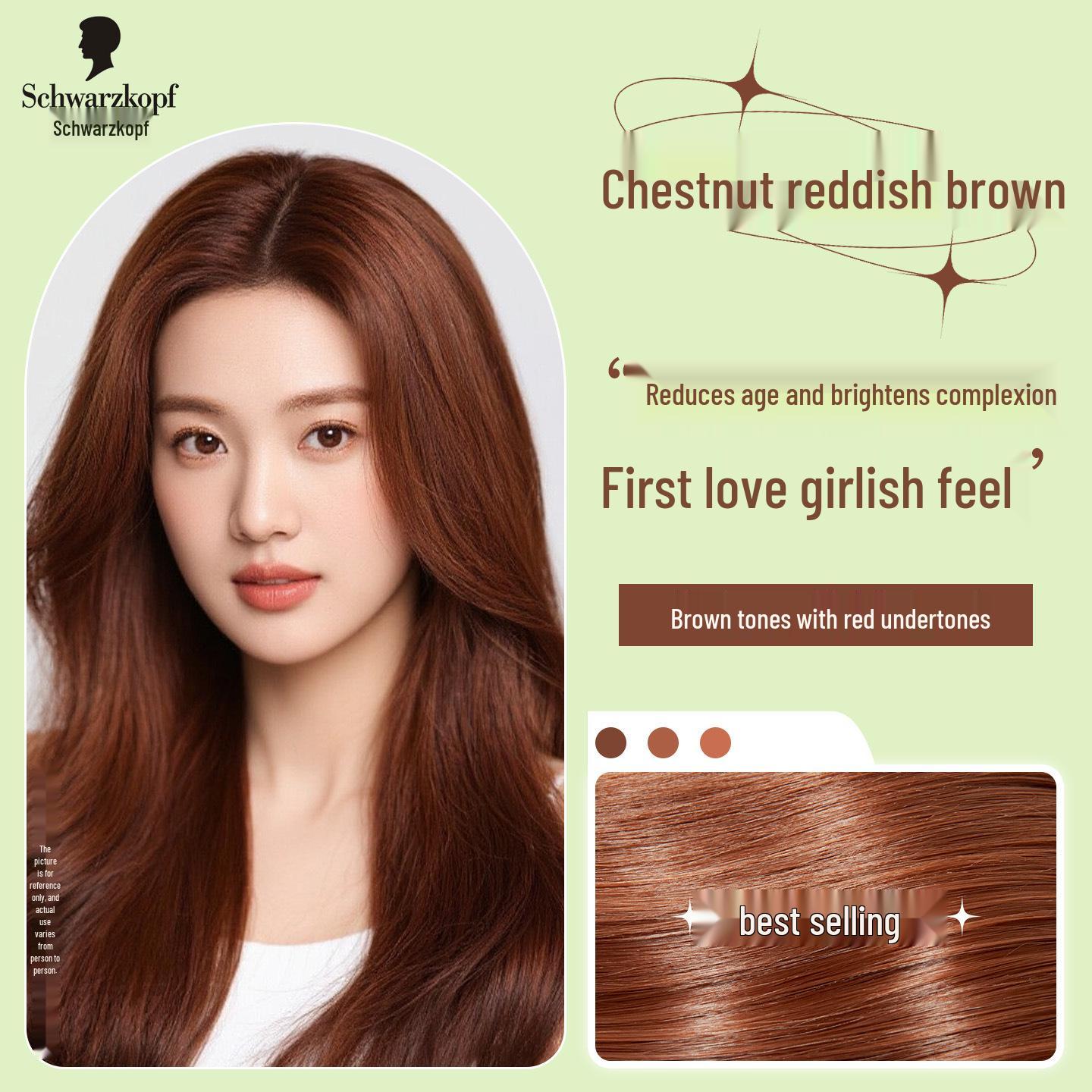 Краска для волос Schwarzkopf: Краска-мусс с растительными экстрактами и кашемиром для многотонального покрытия черный и коричневый